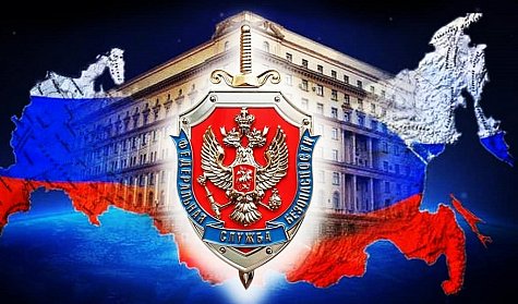 20 декабря – День работника органов безопасности 
